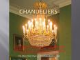 chandeliers PowerPoint PPT Presentation