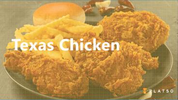 Texas Chicken Pakistan