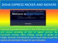 Movers and  Packers Ahmedabad PowerPoint PPT Presentation