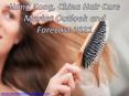 Hong Kong, China Hair Care Market Outlook and Forecast 2021 PowerPoint PPT Presentation