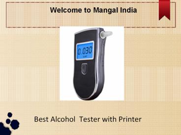 Alcohol  Tester with Printer (3)
