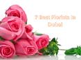 7 Best Florists PowerPoint PPT Presentation