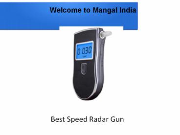 Speed Radar Gun (2)