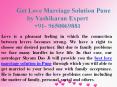 Get Love Marriage Solution Pune by Vashikaran Expert 9650069881 PowerPoint PPT Presentation