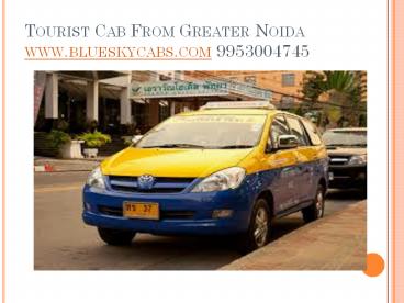 Cabs Gurgaon 9953004745