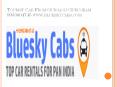 Outstation Intercity  Innova Cab Service Gurgaon, Intercity Innova Cab In Gurgaon, Tourist Cab For Outstation At Gurgaon