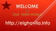 News, Muritania