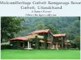 Best Budget Hotels In Ramnagar Jim Corbett- Ramganga Resort PowerPoint PPT Presentation