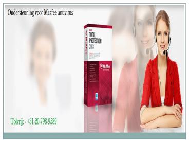 Installatieproces van McAfee Internet Security 2016