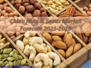 China Nuts & Seeds Market Forecast 2021-2026
