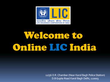 LIC term policy