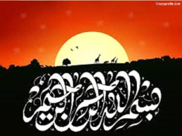 Approach to congenital heart disease