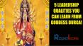 5 Leadership Qualities You Can Learn From Goddess Durga! PowerPoint PPT Presentation