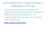 Arabic Calligraphy Paintings For Sale