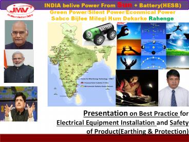 High Energy Storage Battery and Solar Pv Power Plant Presentation