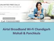 Airtel Broadband wifi Chandigarh, Mohali
