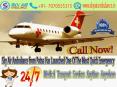 Get Low Fare sky Air Ambulance from Dibrugarh and Allahabad