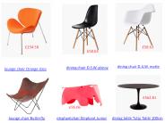 Get Top Quality Design Furnitures in Ireland
