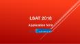 Lsat 2017 Registration Fees PowerPoint PPT Presentation