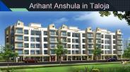 Arihant anshula
