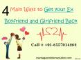 4 Main ways to get your Ex boyfriend and Girlfriend Back PowerPoint PPT Presentation