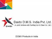 DCMX Products in India (1)