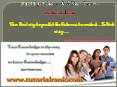 BSHS 312 Course Seek Your Dream/tutorilarank.com PowerPoint PPT Presentation