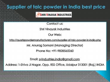 Supplier of talc powder in India best price