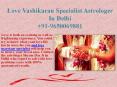 Love Vashikaran Specialist Astrologer In Delhi 9650069881 PowerPoint PPT Presentation