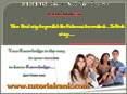 BSHS 352  Course Seek Your Dream/tutorilarank.com PowerPoint PPT Presentation