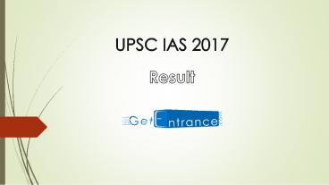 UPSC IAS 2017 Result Date