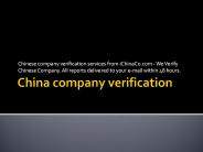 China company verification