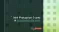 Vani Prakashan Books at buybooksindia.com