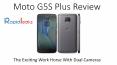 Moto G5S Plus Review: The Exciting Work Horse With Dual Cameras PowerPoint PPT Presentation