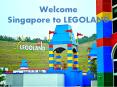 Singapore to Legoland PowerPoint PPT Presentation