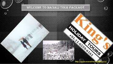 kings holiday tours (1)