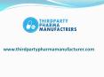 Thirdparty Pharmamanufacturer PowerPoint PPT Presentation
