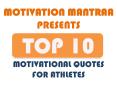 Motivational Quotes For Athletes | Motivation Mantraa PowerPoint PPT Presentation