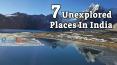 7 Unexplored Places In India That You Should Visit In September! PowerPoint PPT Presentation