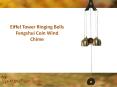 Eiffel Tower Ringing Bells Fengshui Coin Wind Chime PowerPoint PPT Presentation