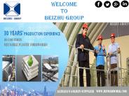 Construction Plywood Formwork