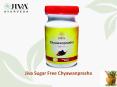 Jiva Sugar Free Chyawanprasha PowerPoint PPT Presentation