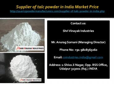 Supplier of talc powder in India Market Price