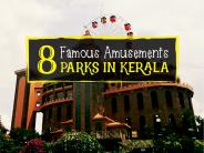 8-Famous-Amusements-Parks-in-Kerala