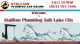 Plumbing Salt Lake City | Plumbing in Salt Lake City UT PowerPoint PPT Presentation