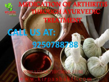 Ayurveda treatment in India (38)