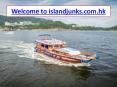 Welcome to islandjunks.com.hk PowerPoint PPT Presentation