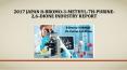 2017 Japan 8-Bromo-3-Methyl-7H-Purine-2,6-Dione Industry Report PowerPoint PPT Presentation