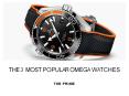 The 3 Most Popular Omega Watches PowerPoint PPT Presentation