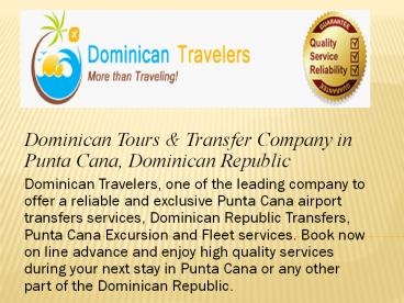 punta cana now transfers